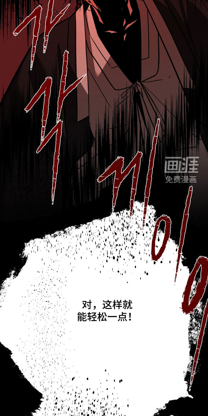 第33话22