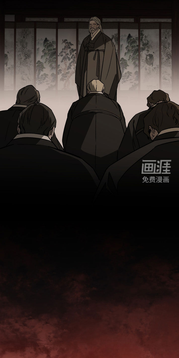 第33话6