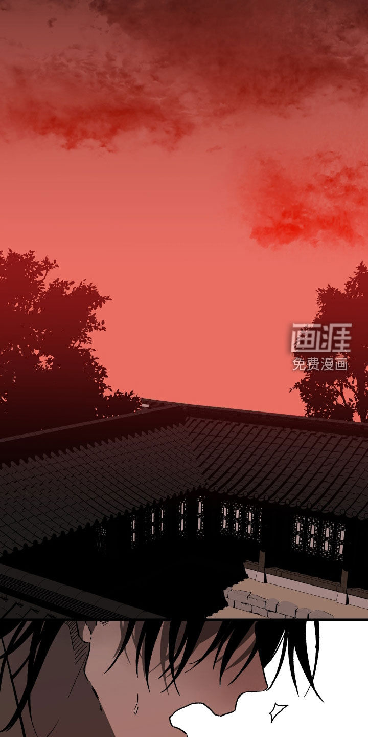 第33话7