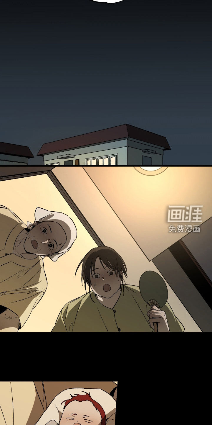 第32话12