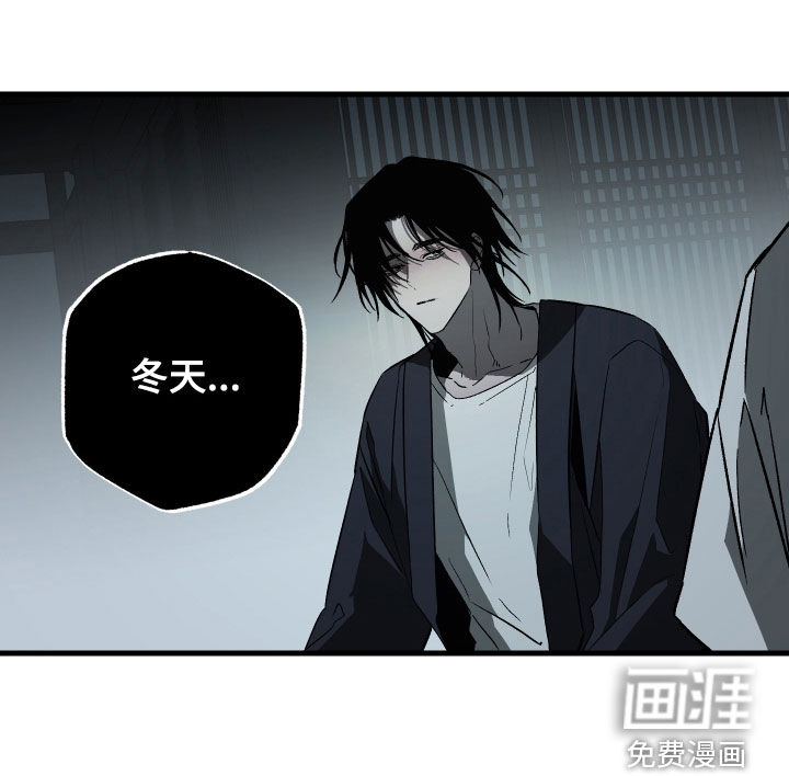 第32话22