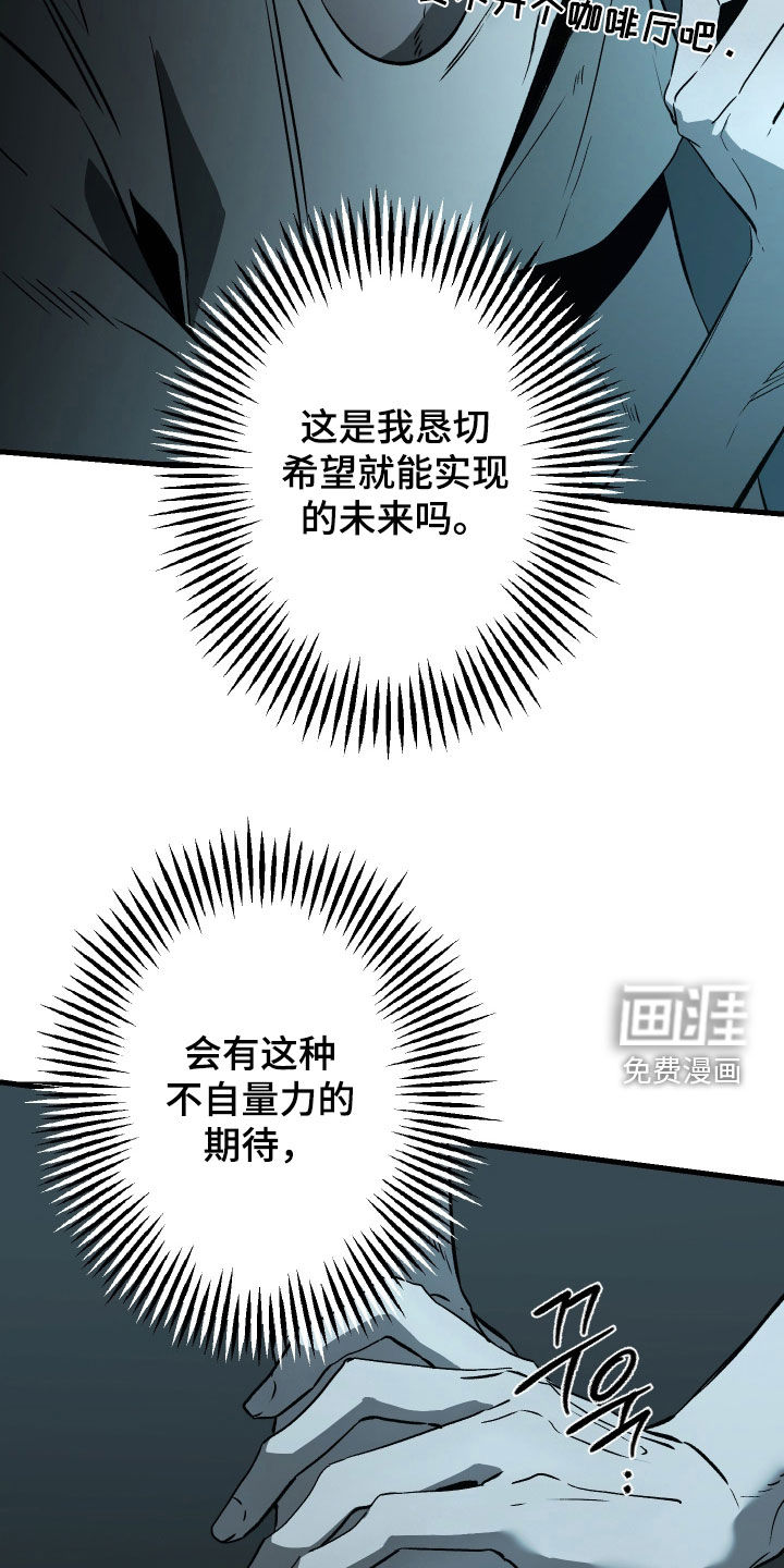 第32话24