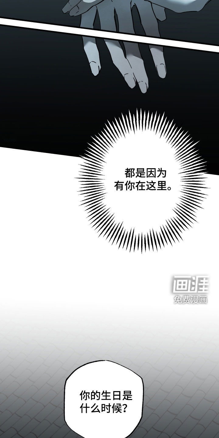 第32话25