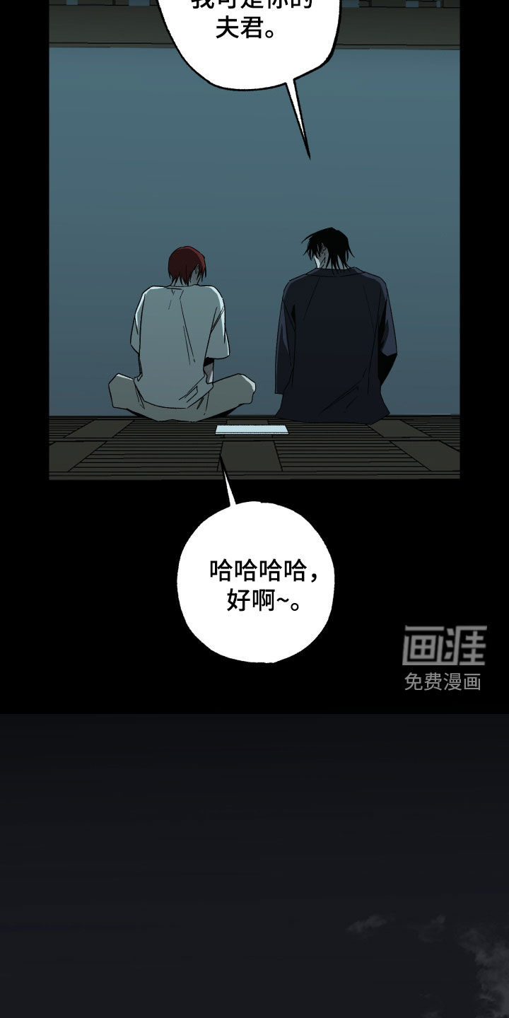 第32话27