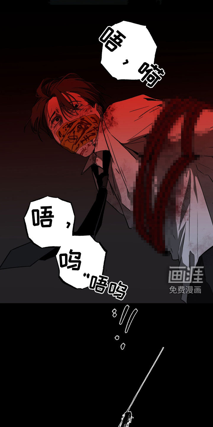 第32话30