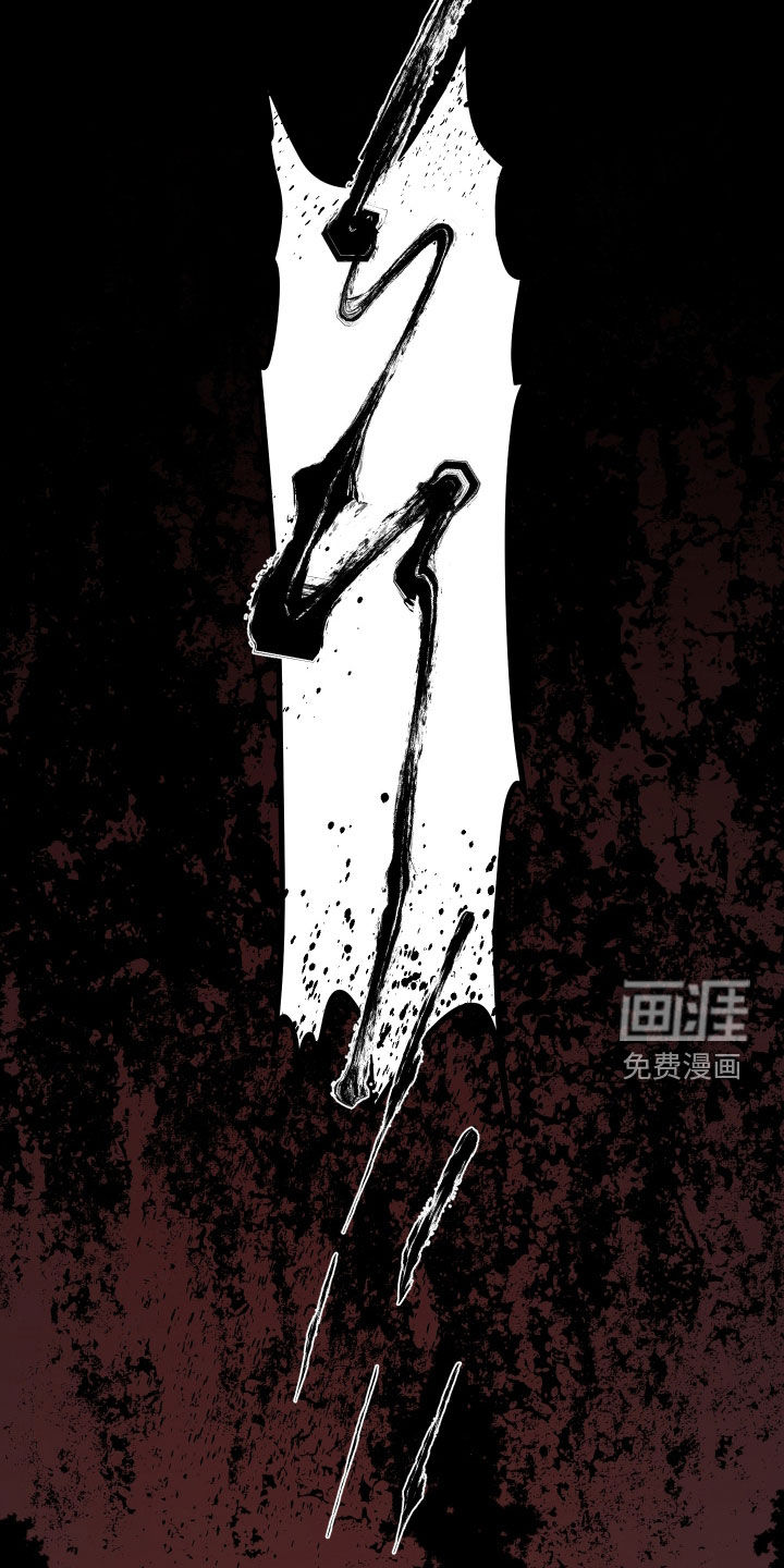 第32话31