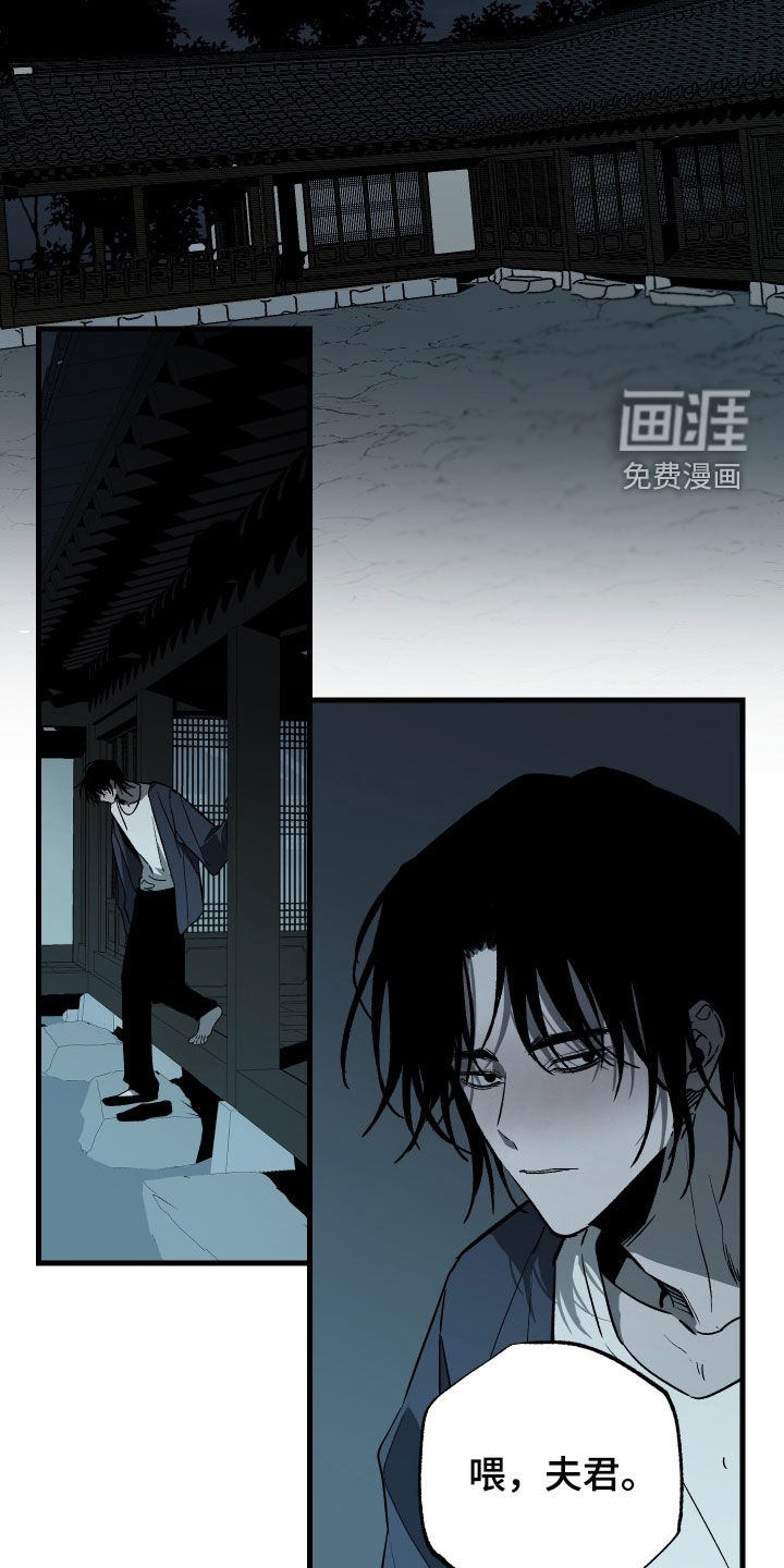 第31话17