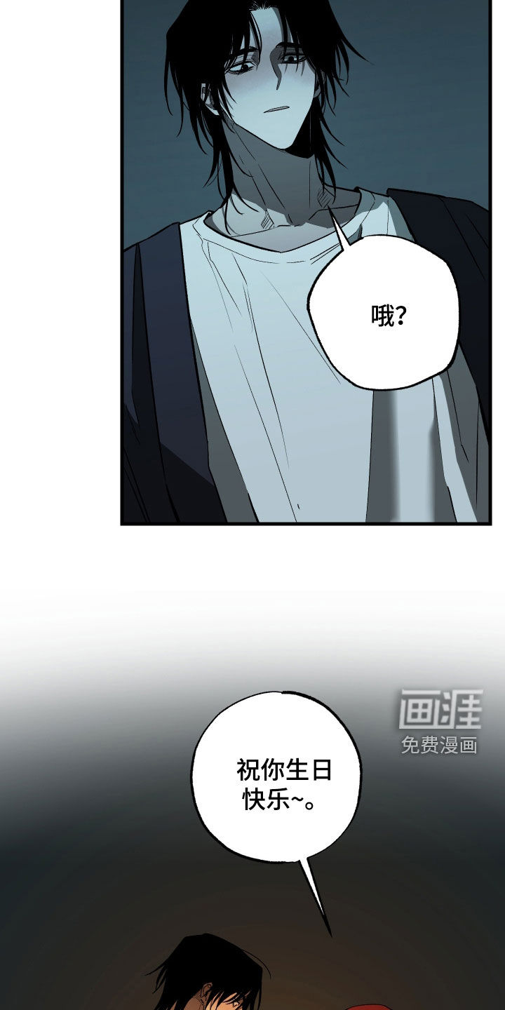 第31话23
