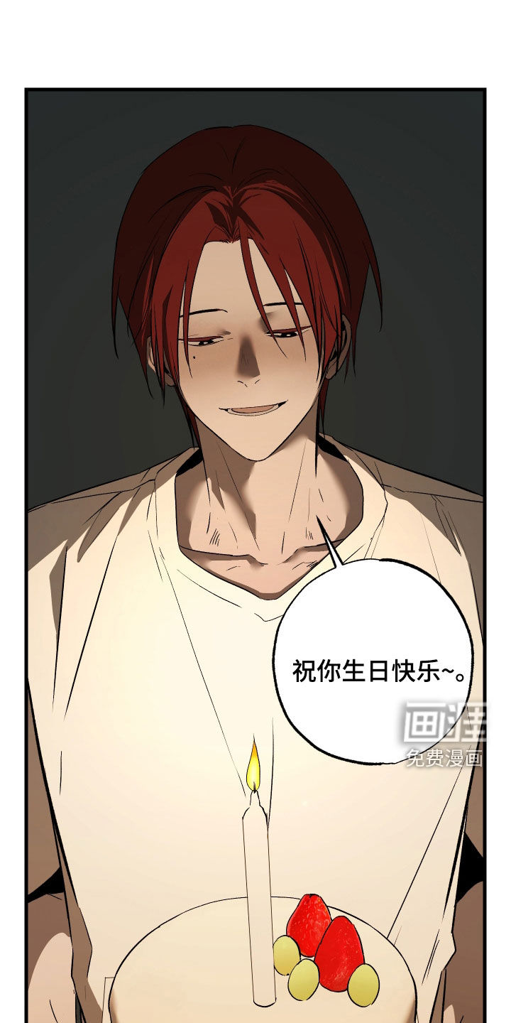 第31话25