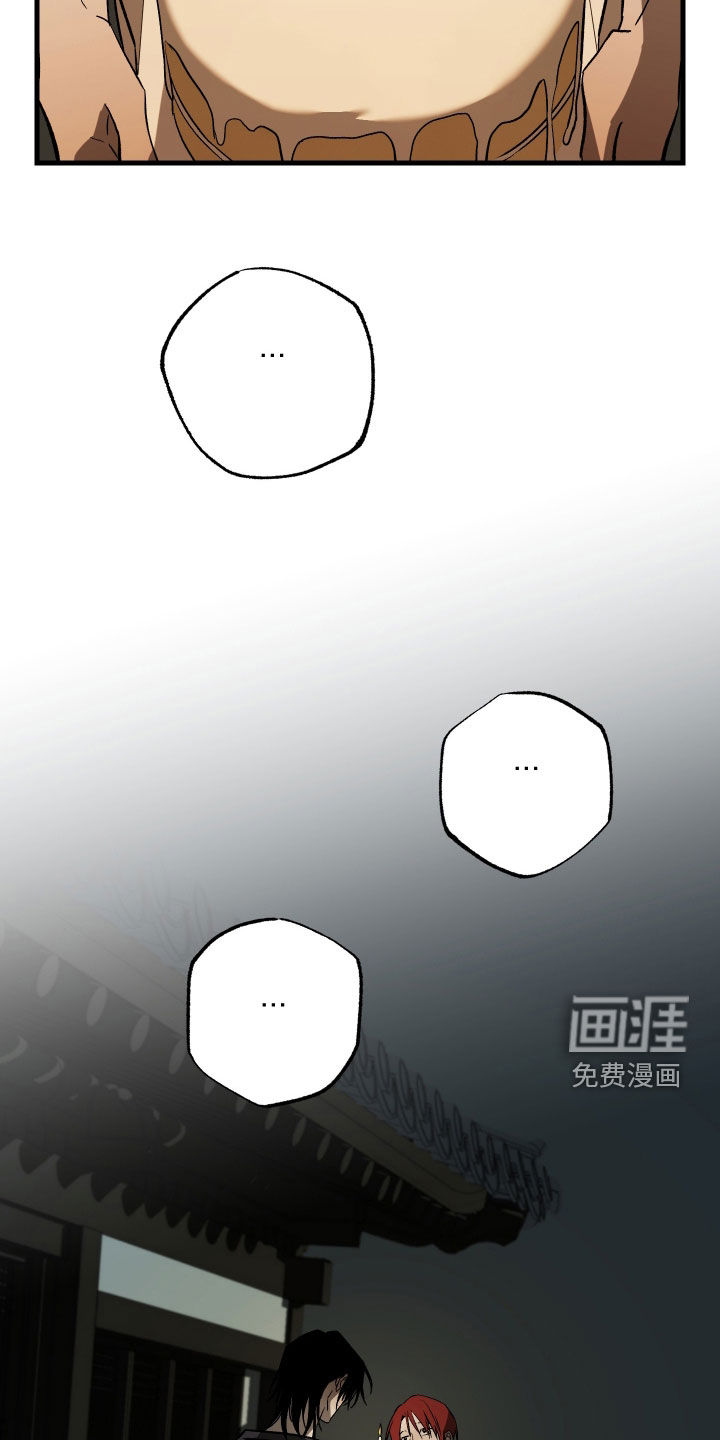 第31话26