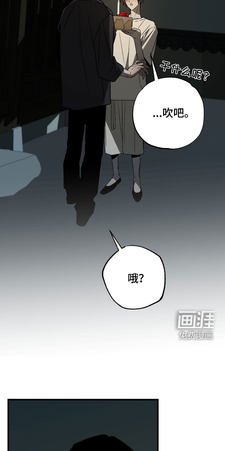 第31话27