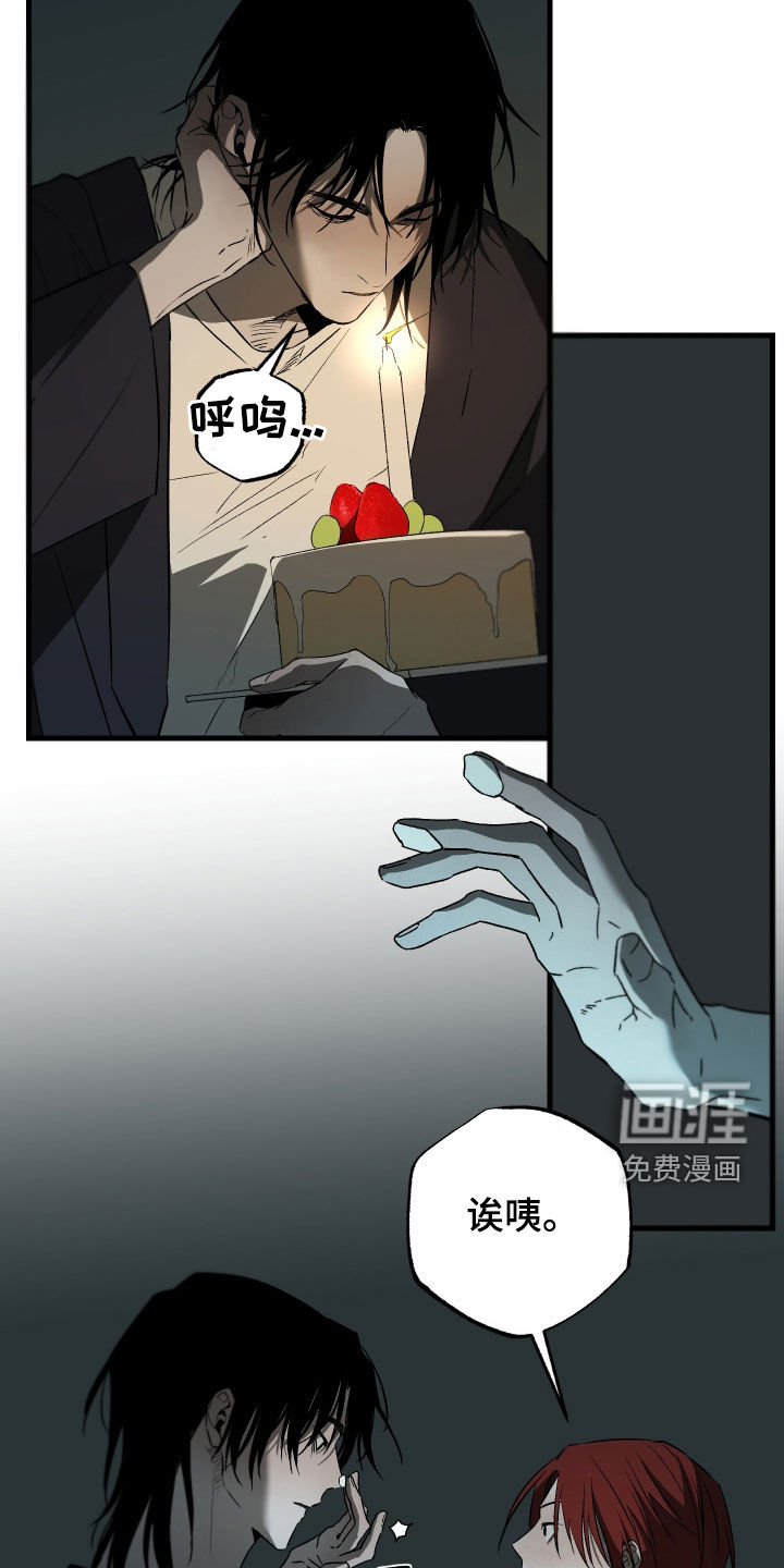 第31话28