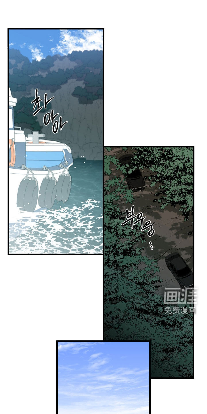 第30话0