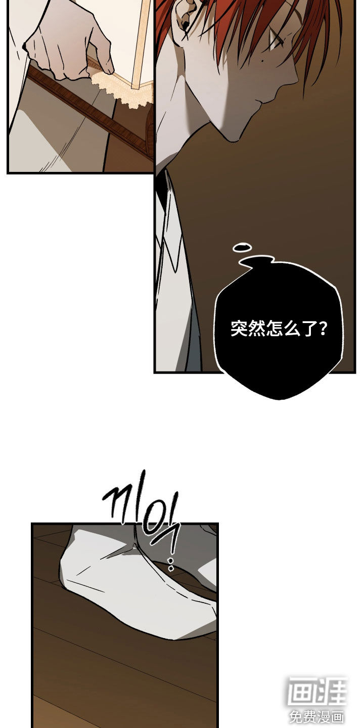 第30话20