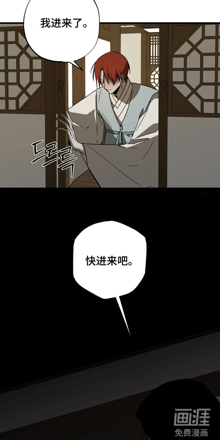 第30话22