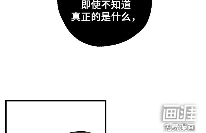 第29话18