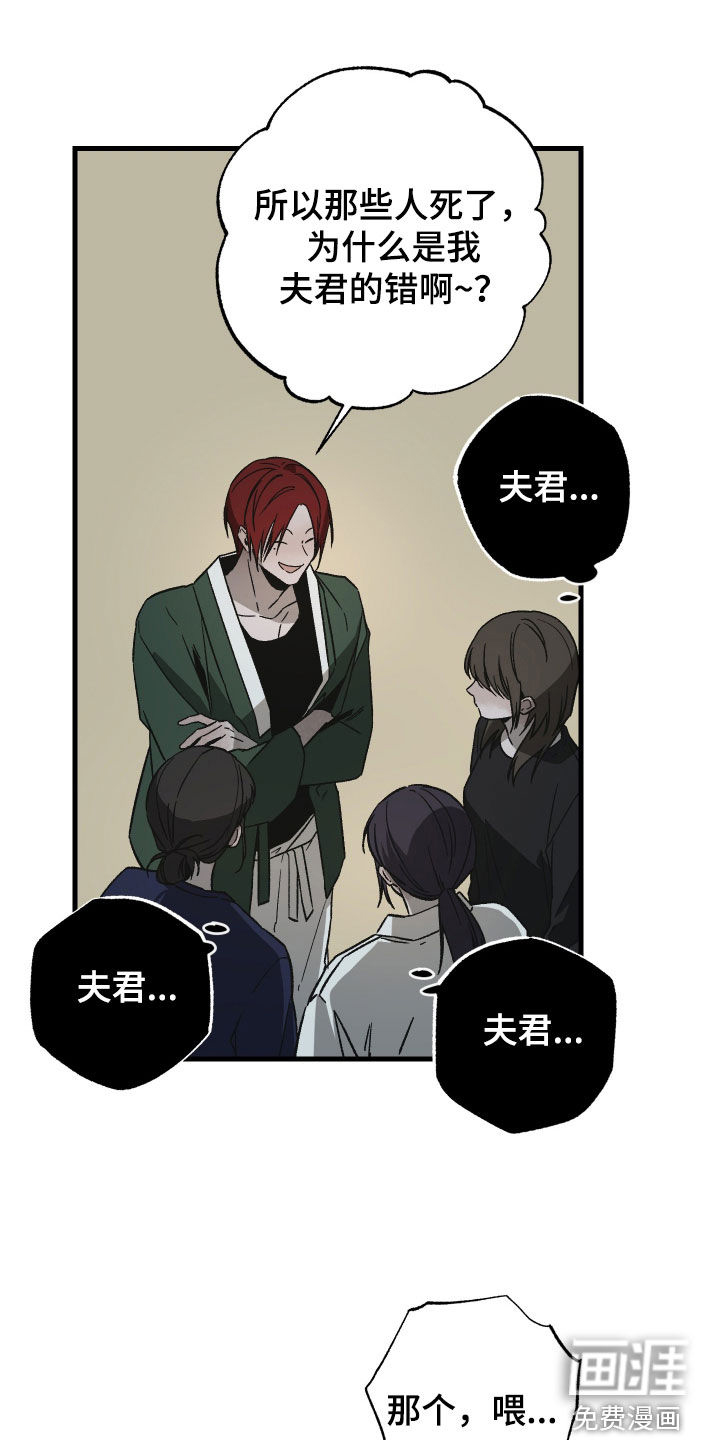 第28话0