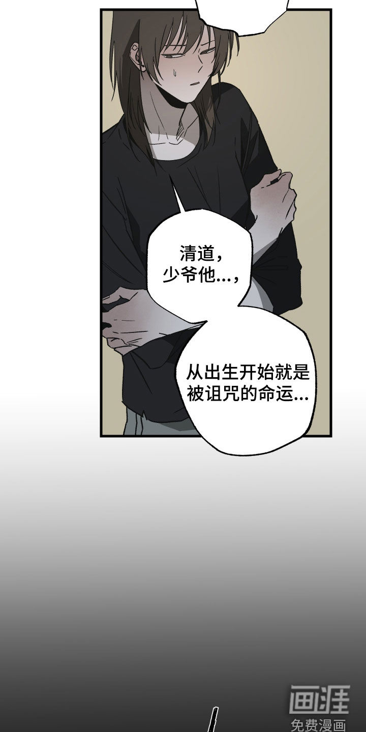 第28话1