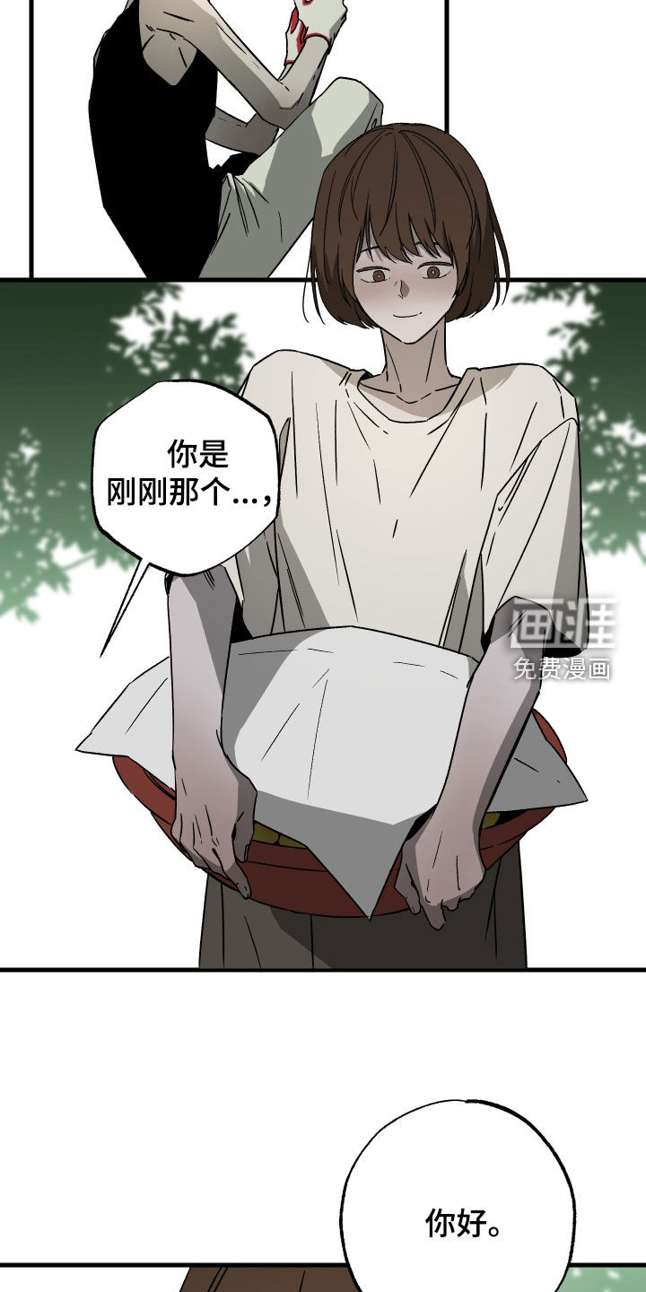 第28话27