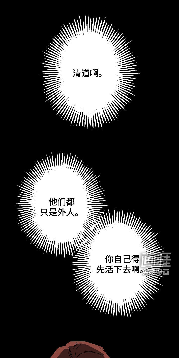 第27话0