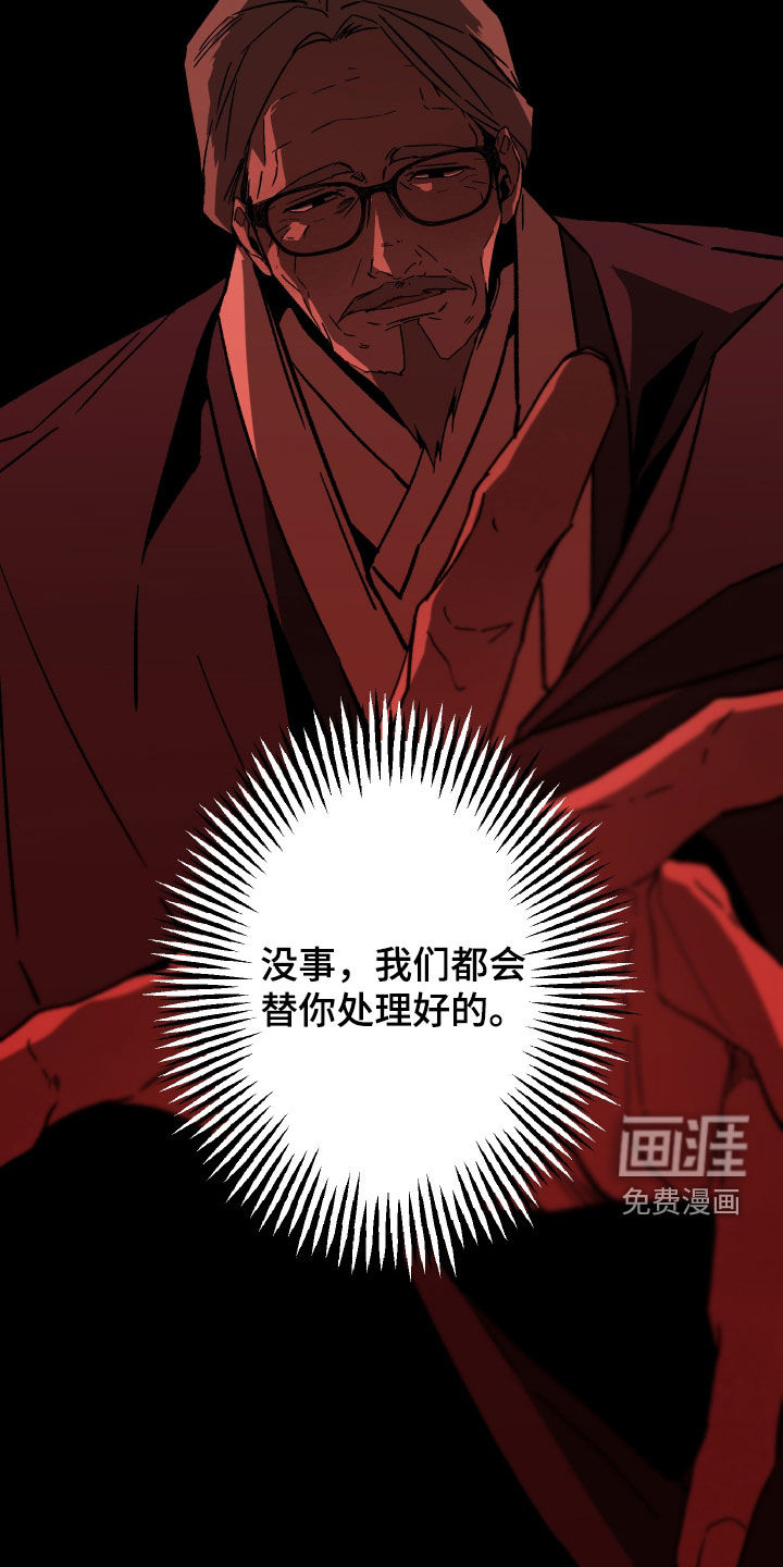第27话1