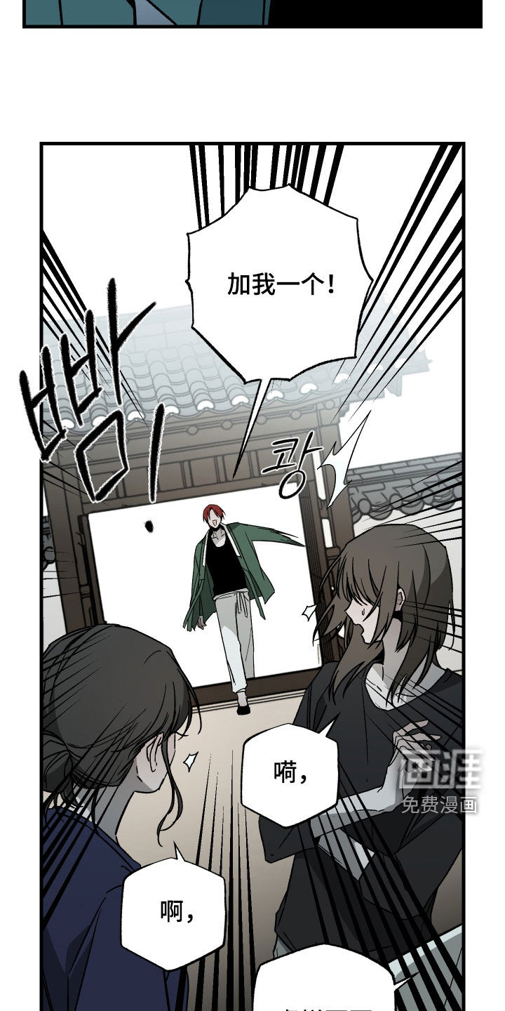 第27话27