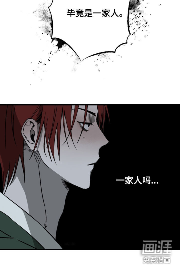 第27话34