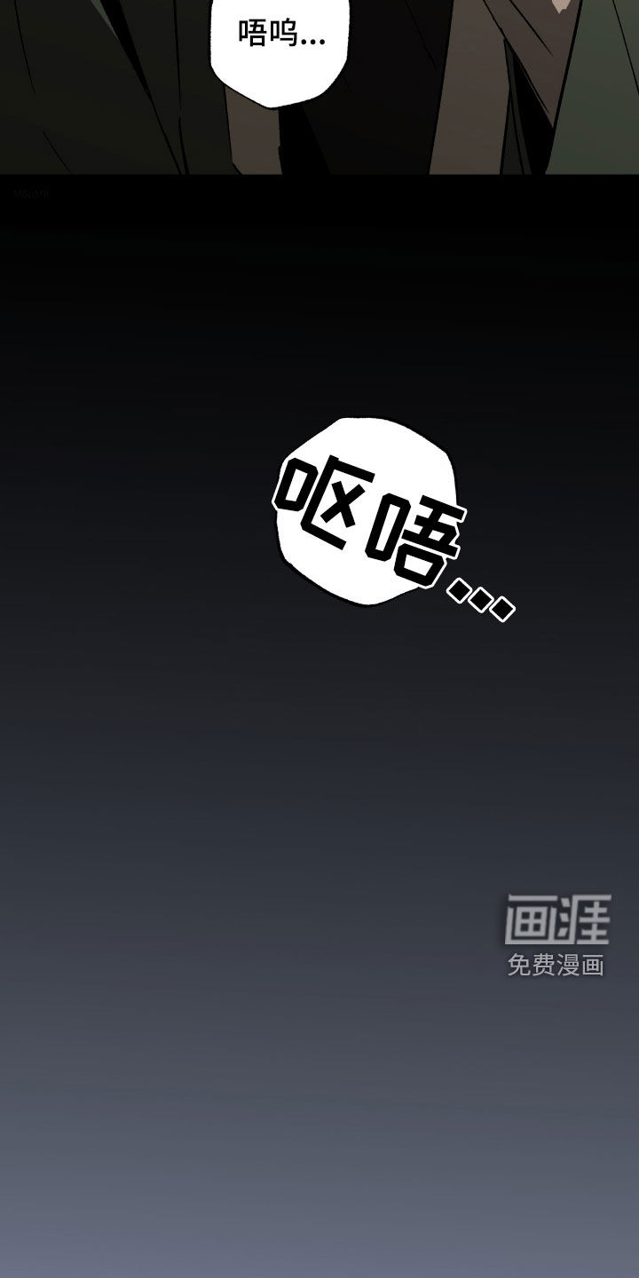 第27话5