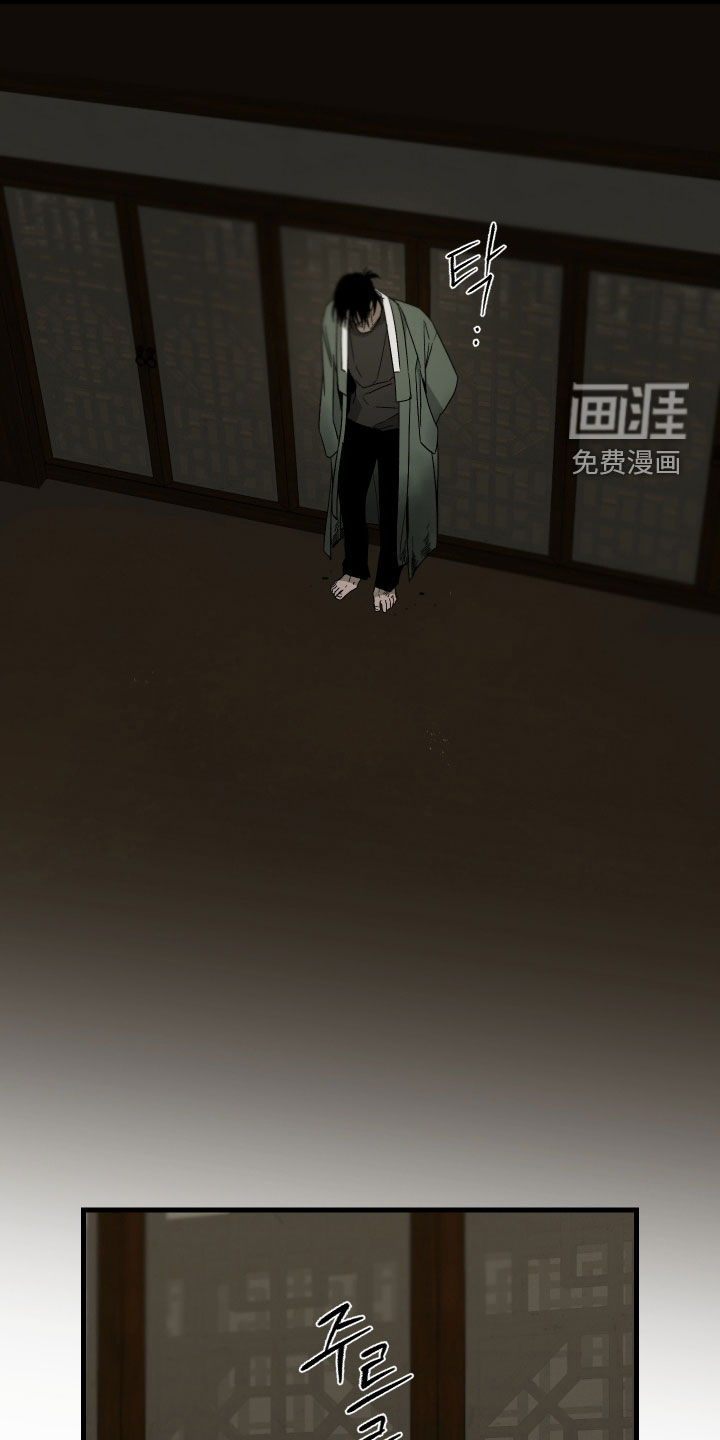 第26话16