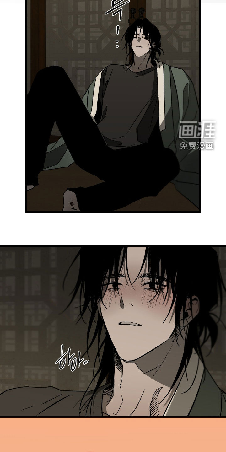 第26话17