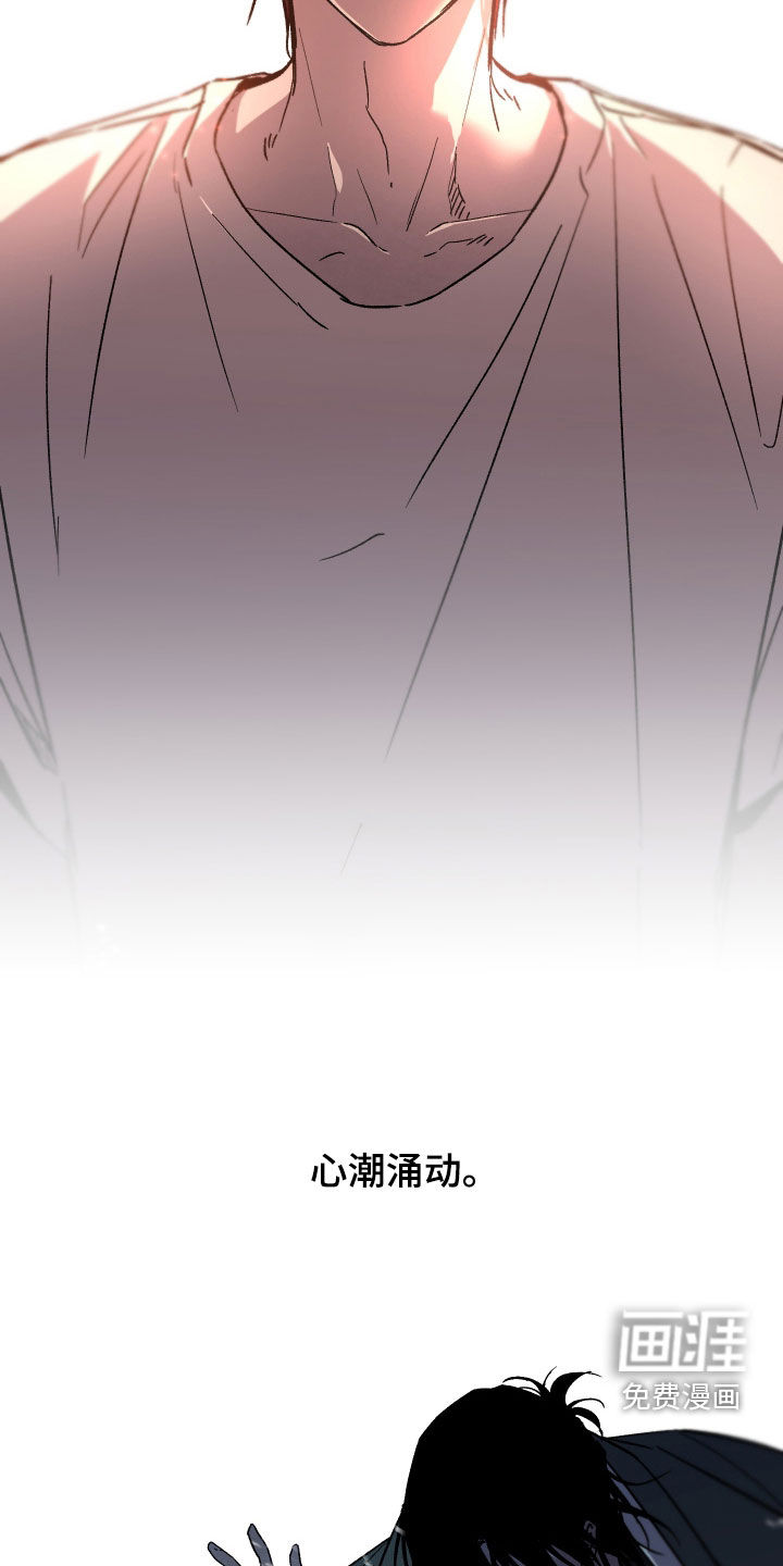 第26话31