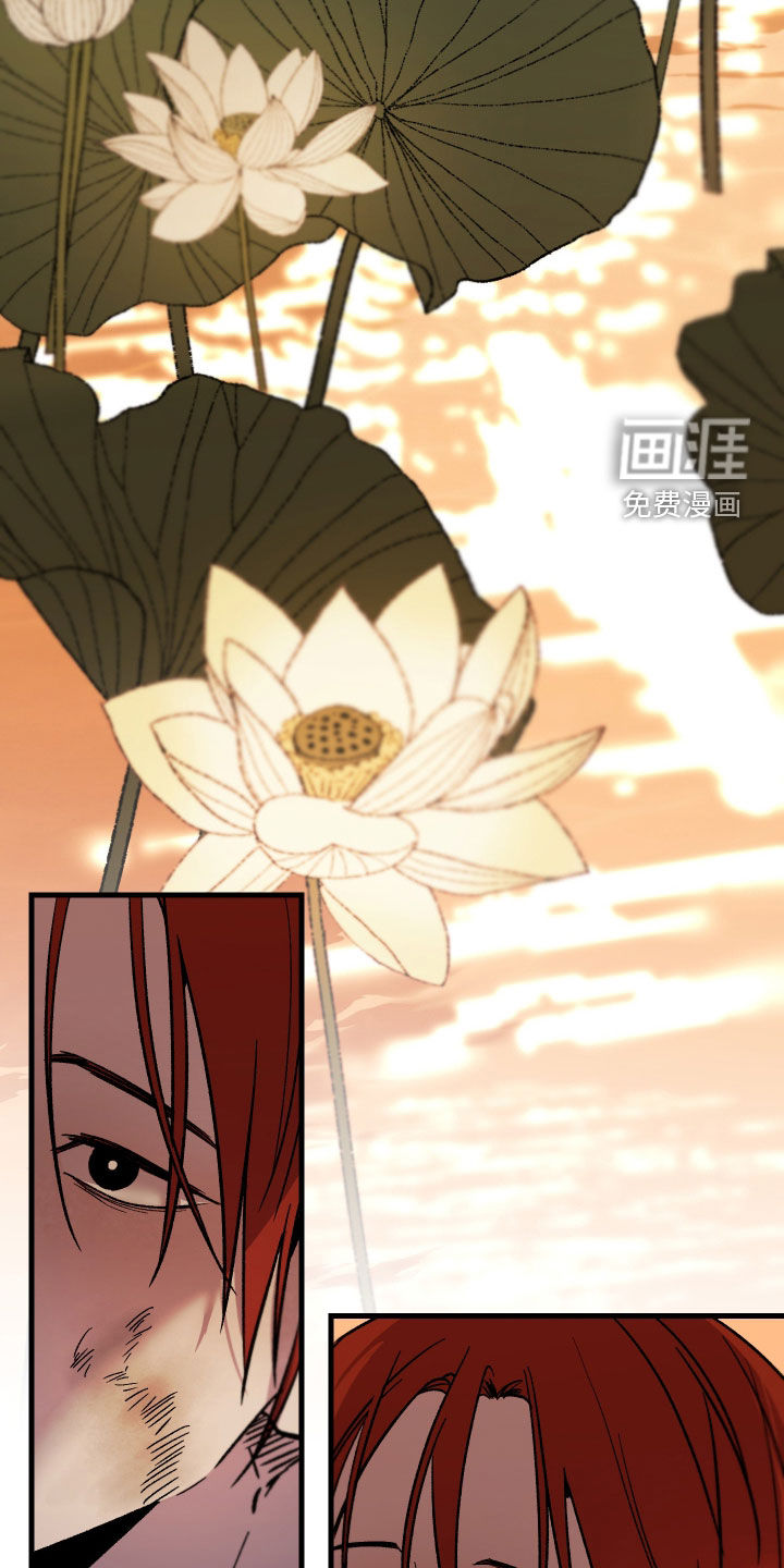 第26话4