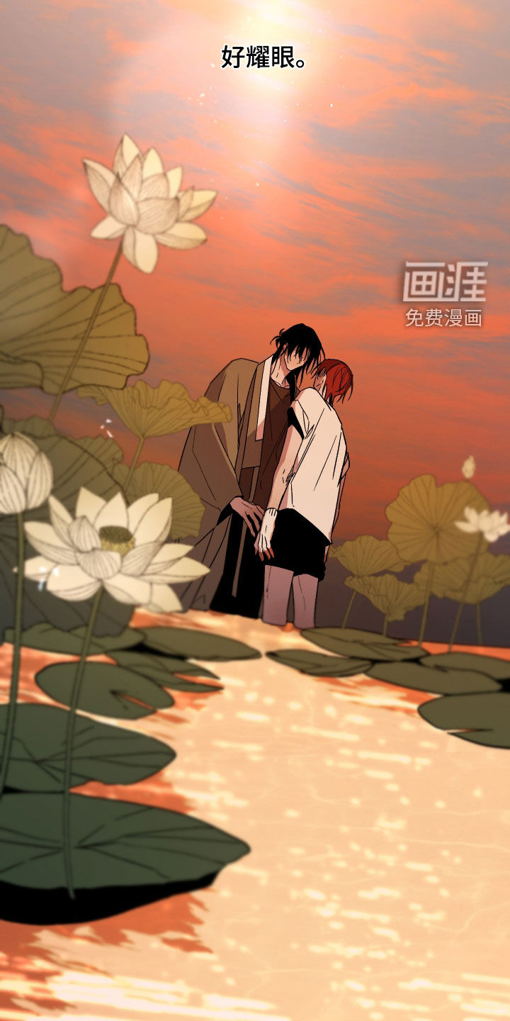 第26话6