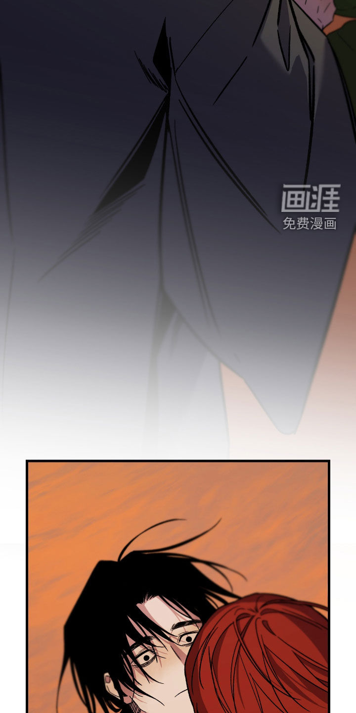 第26话8