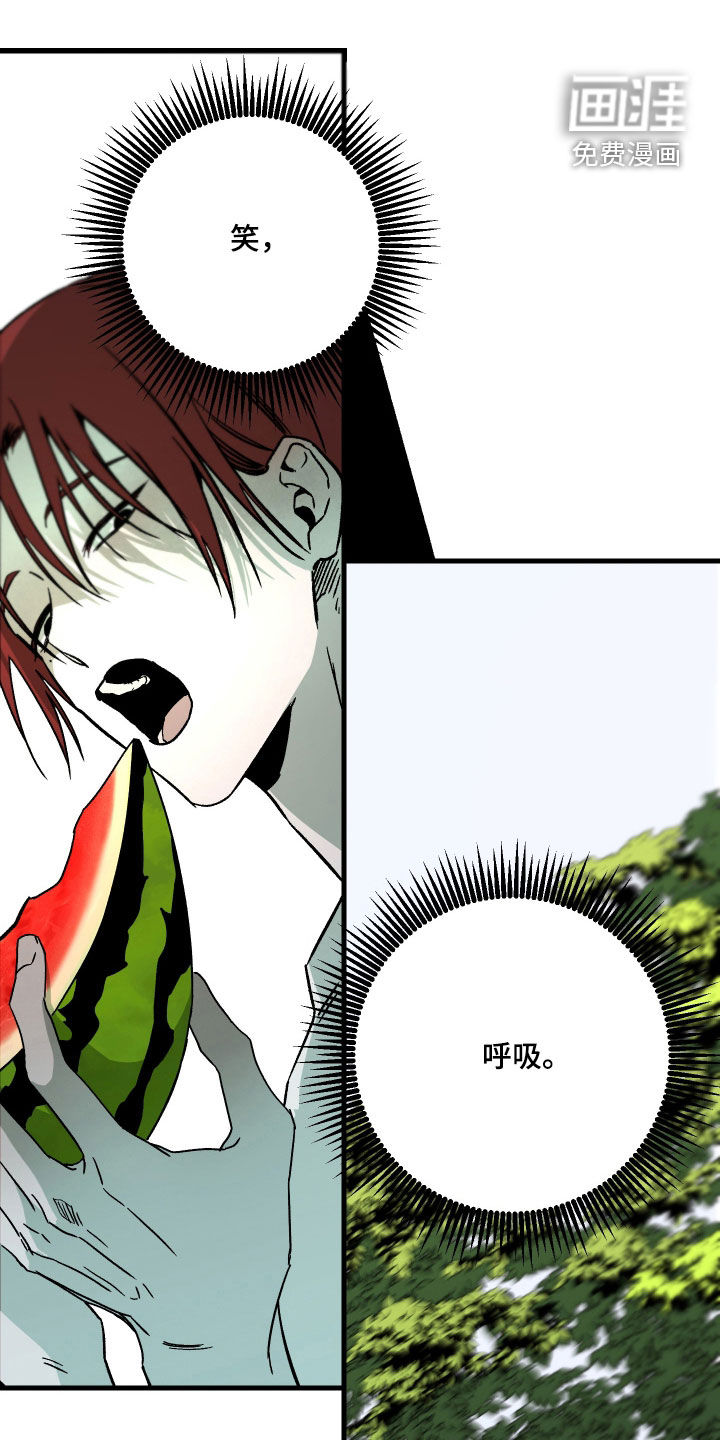 第25话0