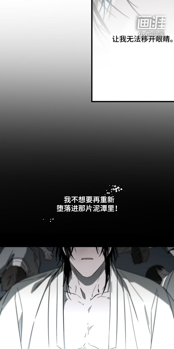 第25话10