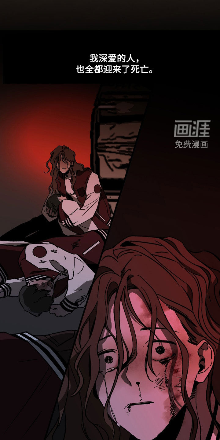 第25话22