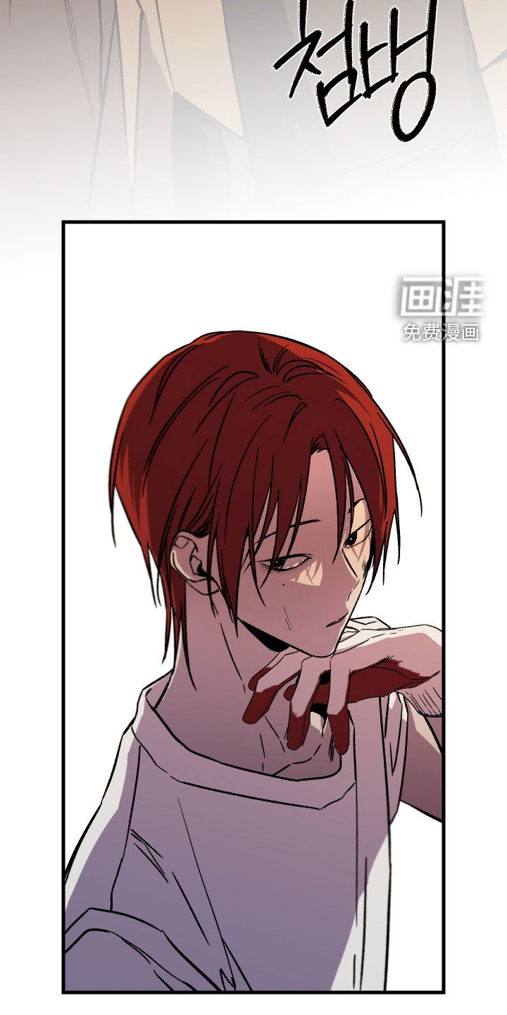第25话25