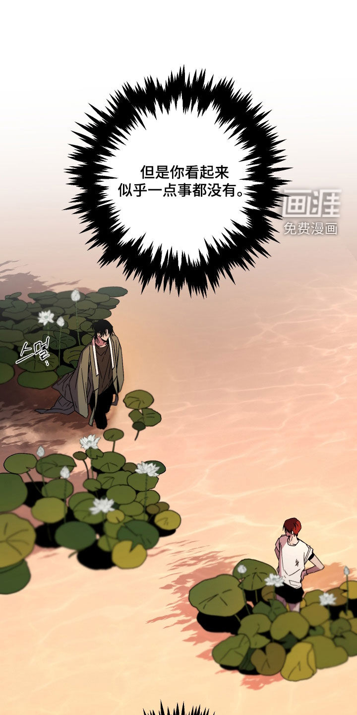 第25话26