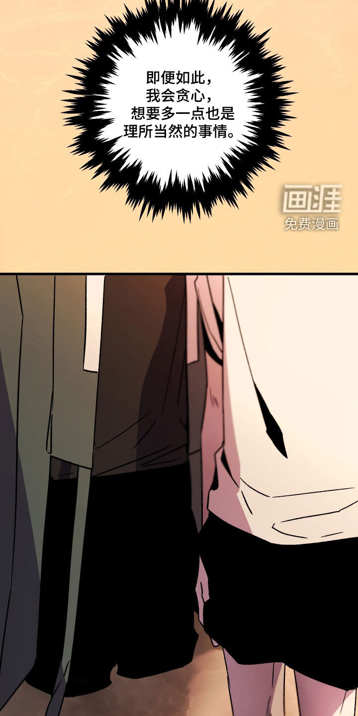 第25话27