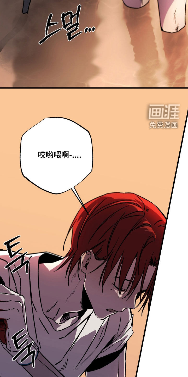 第25话28