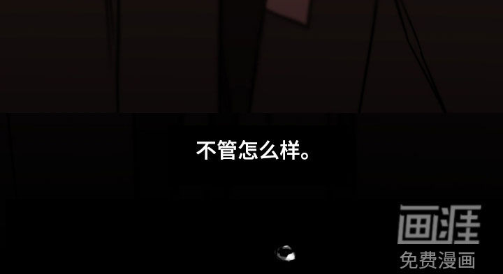 第25话36