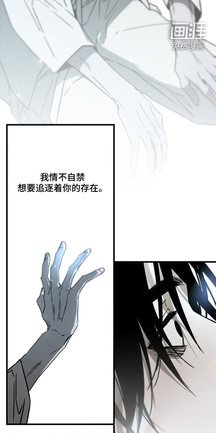 第25话9