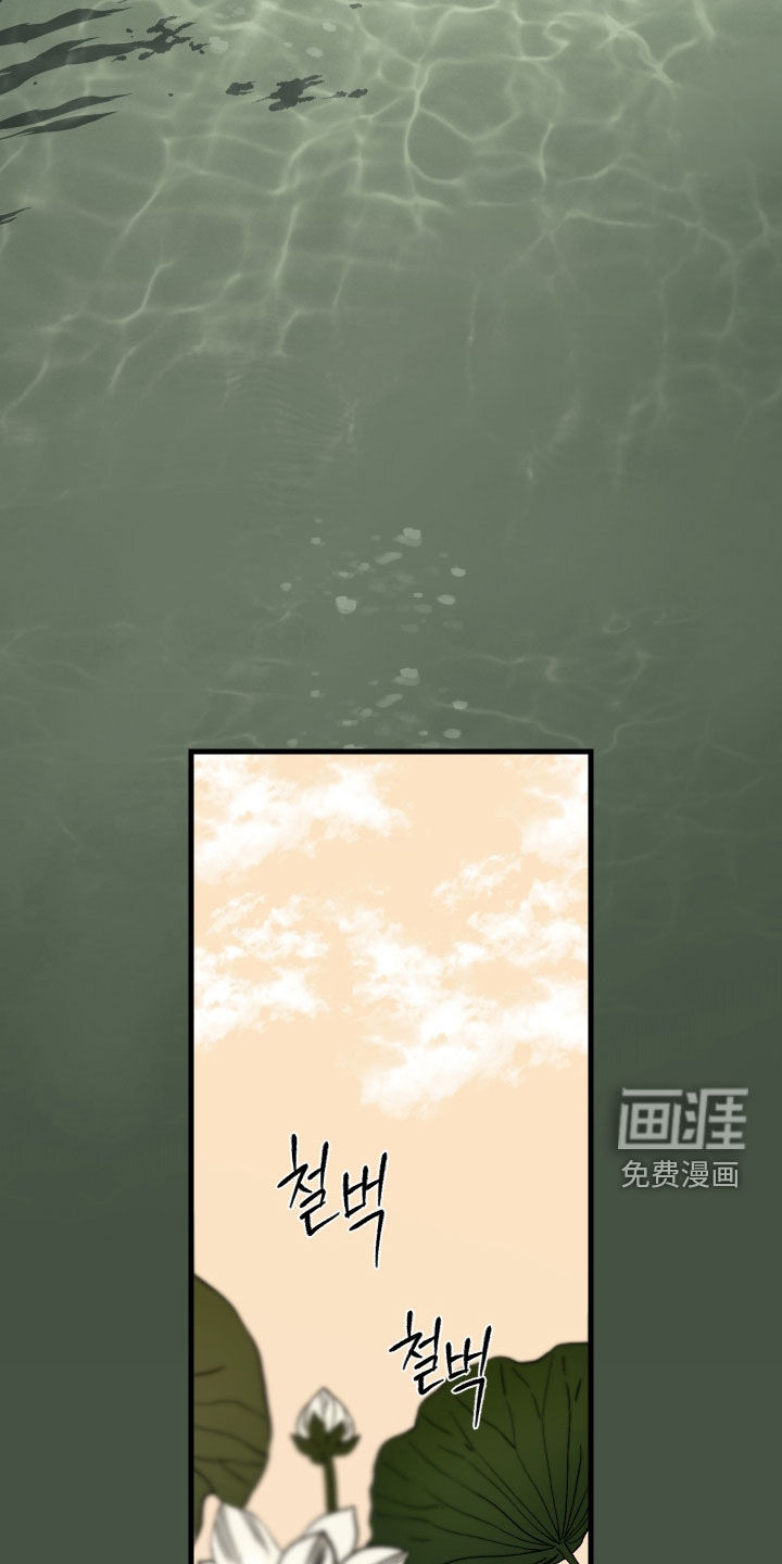 第24话10