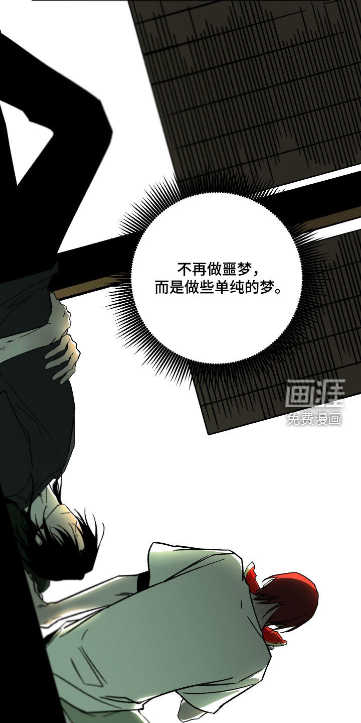 第24话25