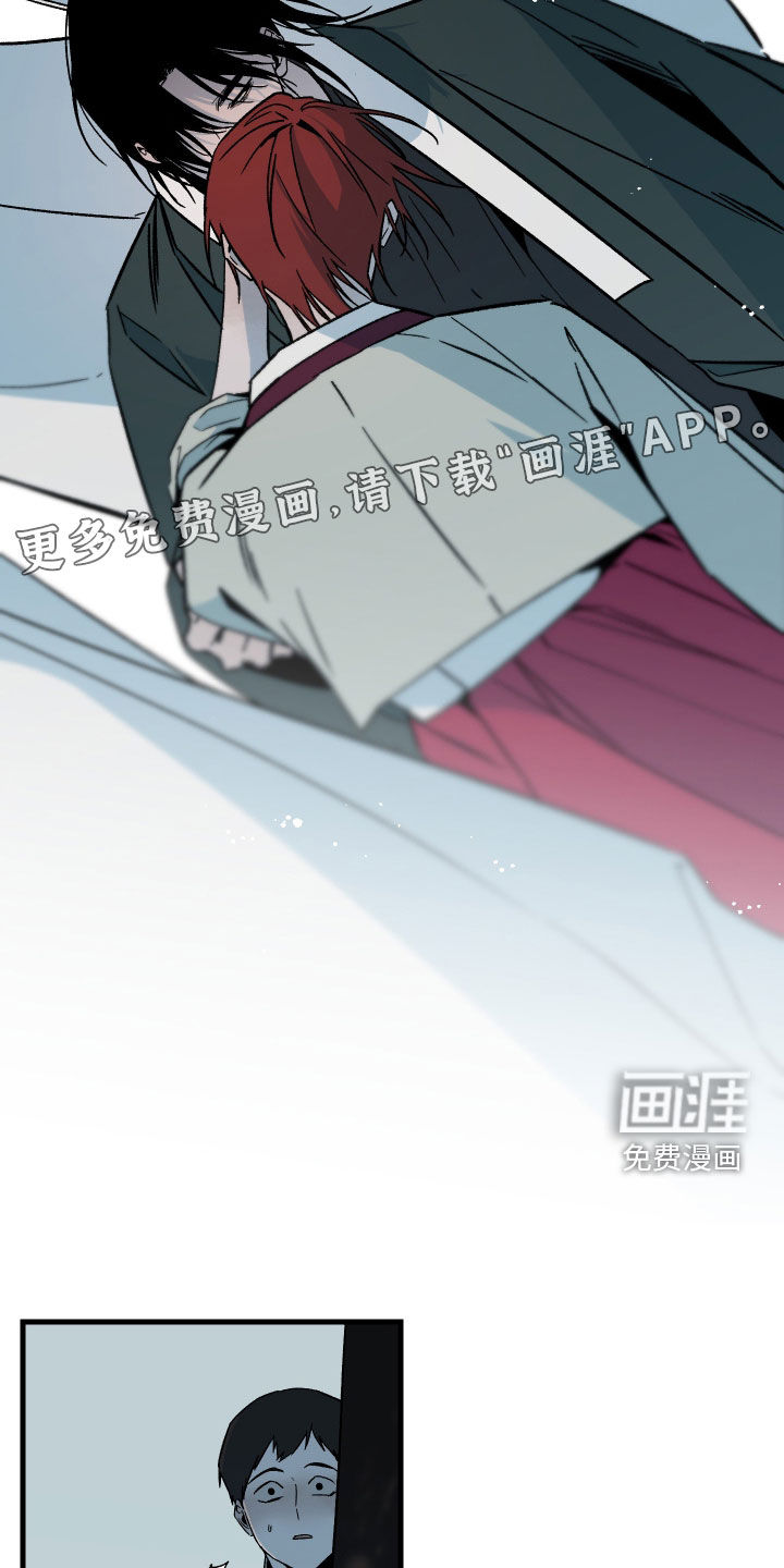 第24话4