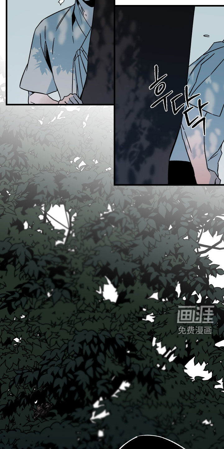 第24话5