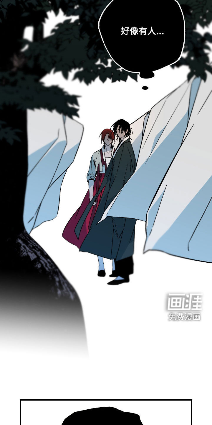 第24话6