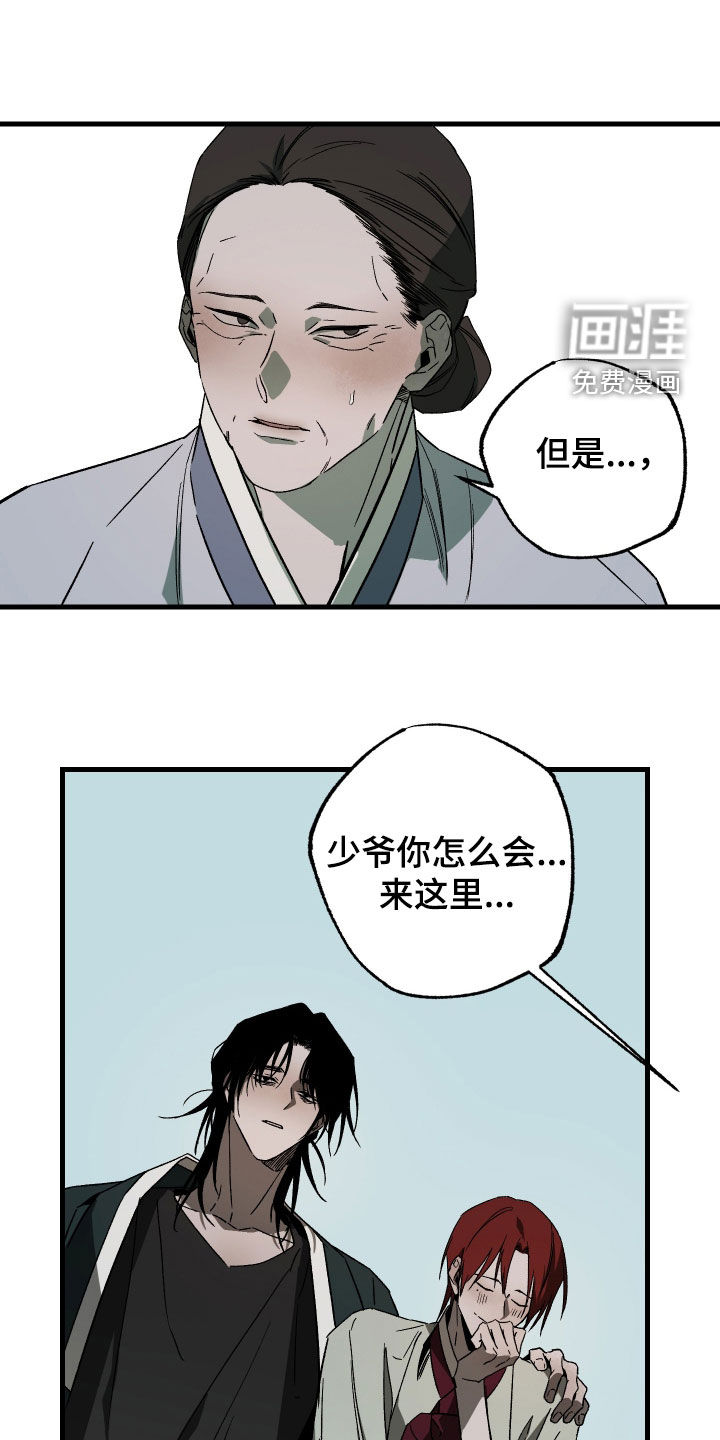 第23话0