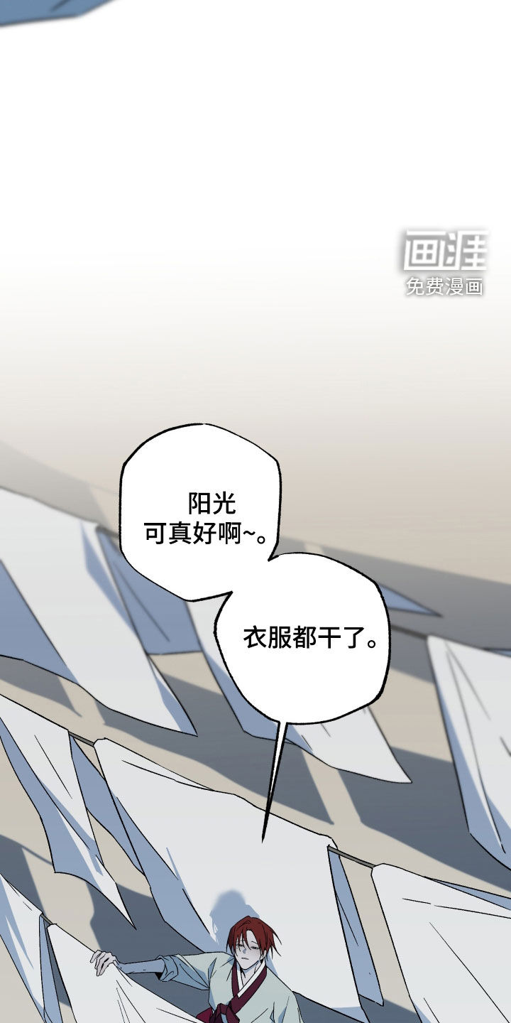 第23话10